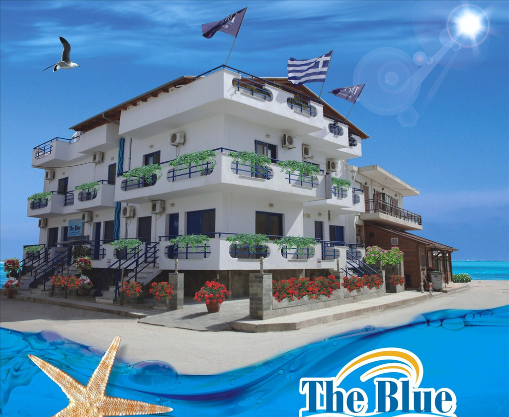 The Blue Apartments Hotel Nea Peramos Kavala Macedonia The Blue Apartment