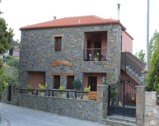 Ξενώνας Χοροστάσι