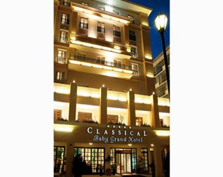 Classical BabyGrand Hotel