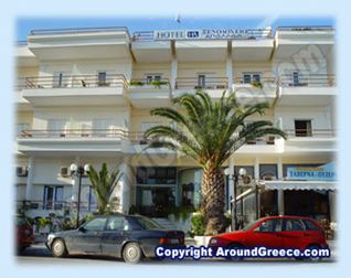 Hotel Apollo