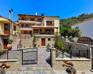 Ikosimo Hotel Traditional Guesthouse Milina