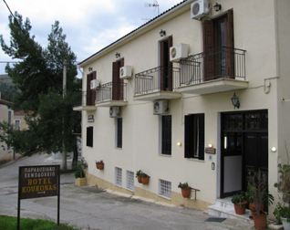 Ξενοδοχείο KOUKONAS
