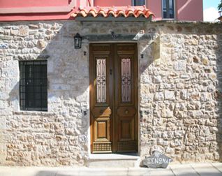 Ξενώνας Μάτσας
