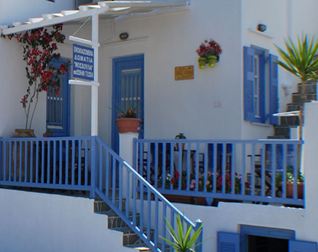 Pension Moschoula