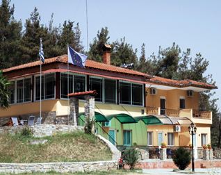 River Side Apartments