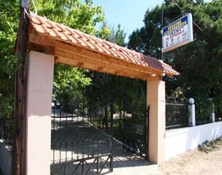 Studios Irini