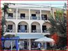 Ξενοδοχείο Έρως