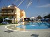 Ninos On The Beach Hotel