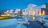 Santorini Princess Presidential Suites