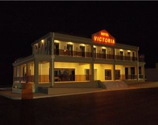 Ξενοδοχείο Βικτώρια